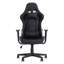 Fauteuil inclinable et ergonomique inclinable en similicuir