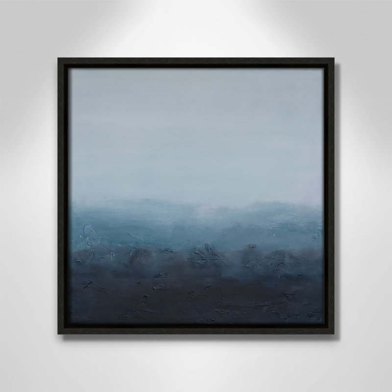 «Elemental Square Version Print» par S.H. Khân, Espresso, H 13,5 po x l 13,5 po