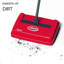 Speedsweep Compact Manual Floor Sweeper