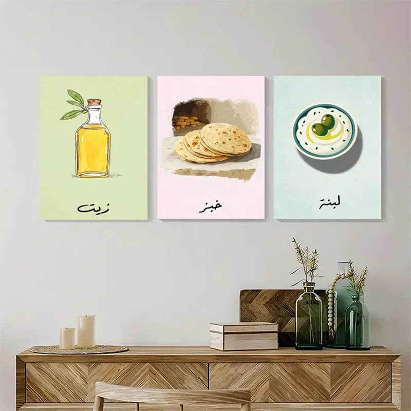 3 Piece Wrapped Canvas Print