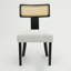 Ensemble de 2 chaises de salle à manger de style Mid-Century moderne, dossier en bois massif et en filet de rotin, chaises de salle à manger d'appoint pour la salle à manger, cadre et ensemble de chaises-23798439