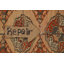 Tapis traditionnel en laine fait à la main 5 x 6