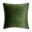 Housse et insert d'oreiller carré-1372033833