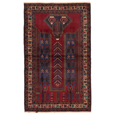 Teimani Red Rug 4'1" x 6'7"