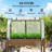 Raised Garden Bed with PE Greenhouse Cover, Brown,wood-855112214-867558474