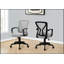 Chaise de bureau ergonomique pivotante à hauteur réglable avec dossier en filet, accoudoirs et design contemporain pour un travail confortable-1761229364