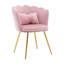 Tussey 48cm H Velvet Upholstered Armchair-1588403307