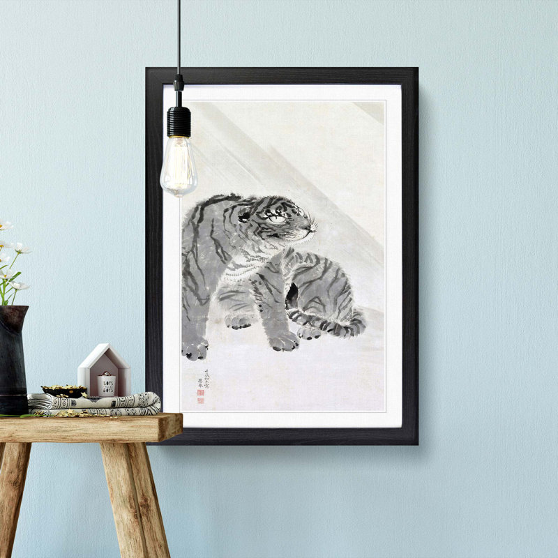 Tiger in the Rain by Maruyama Okyo - Picture Frame Painting Print, 48cm H x 36cm W x 2cm D, Black Framed