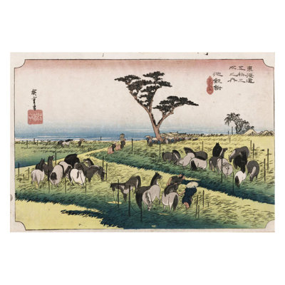 The Horse Market in the Fourth Month at Chiryu by Andō Hiroshige - Giclee Print