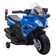 Aosom 100 Volt 1 Seater Motorcycles Push/Pull Ride On