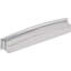 Cup / Bin Pull-1288035251