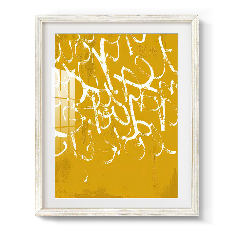 Escrito II - impression encadrée, H 28,5 po x l 20,5 po, Blanc