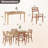 Atyanna 18.5'' H Upholstered Beech Side Chair-1549202449