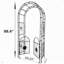 Arche de jardin en métal avec portes Arbor Trellis