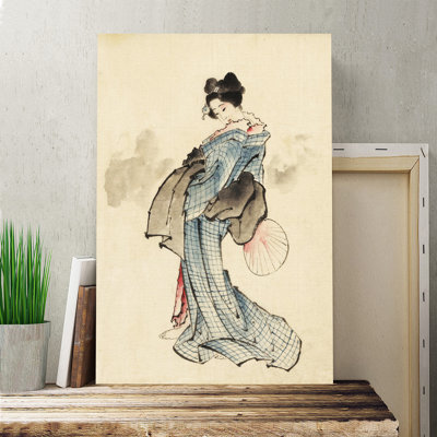 Katsushika Hokusai - No Frame Print