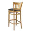 Tabouret de bar 30 po Lismore-1920031325