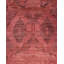 Overyed One-of-a-Kind Rectangle 3'1" x 5' Hand Knotted Area Rug