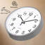 Horloge analogique 14 po Ebern Designs-1222905765