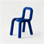 Chaise d'appoint bleue (dossier de 2)-340656003