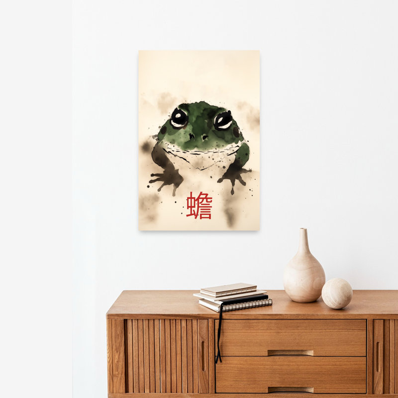 Print, 60.96cm H x 40.64cm W