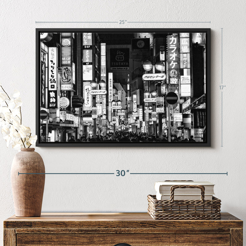 " Shibuya Tokyo Wall Art ", 17" H x 25" W