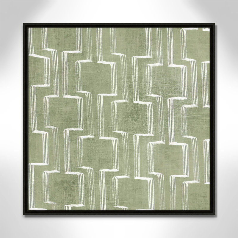 Symphonie en mouvement III - reproduction carrée par Emma Peal, Espresso, H 25,5 po x l 25,5 po