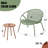 Ensemble de mobilier de patio, ensemble de conversation 3 pièces en résine tressée avec table et 2 chaises en résine, ensemble de conversation pour le jardin-184581755