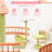 3 Story Wooden Doll House With Balcony