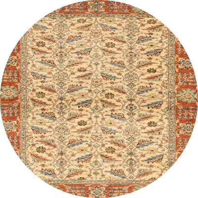 Abstract Indoor Rug