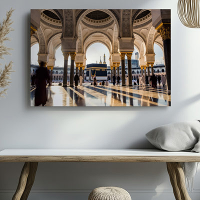 Canvas A Serene Scene Capturing The Interior Of A Grand Mosque Wall Art Framed By Intricately Designed Arches Featuring Detailed Canvas Wall Art