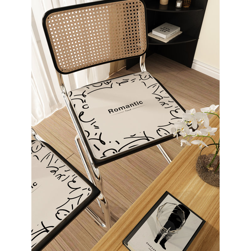 August Grove® - Coussin de chaise, L 17,71 po x P 17,71 po