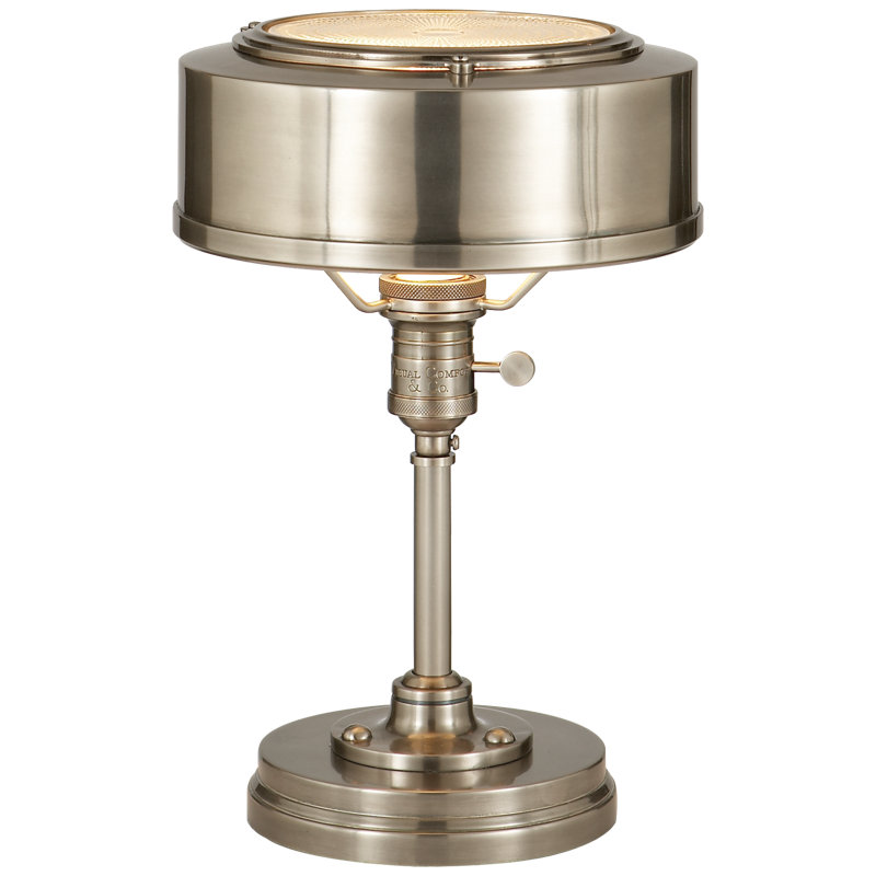 Thomas O'Brien Henley Task Lamp, Antique Nickel