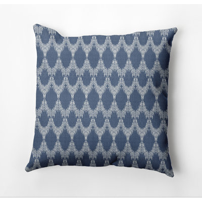 Housse de coussin carrée extérieure/insert