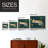 Lethargic Leopard II -Framed Print - Restickable