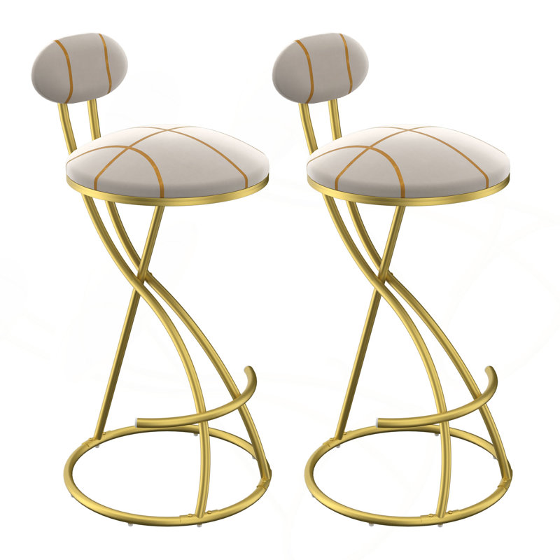 Ensemble de 2 tabourets de bar en forme de S avec dossier et chaises rembourrées avec tabouret à hauteur de comptoir pour îlot de cuisine