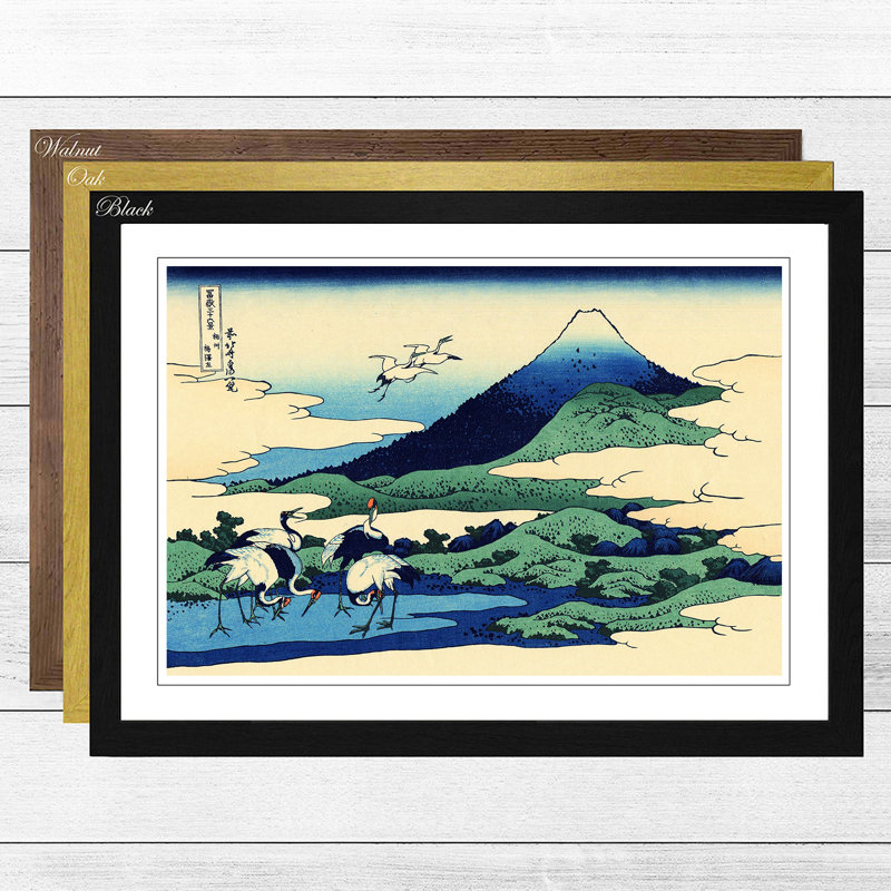 Katsushika Hokusai - Single Picture Frame Painting, Black