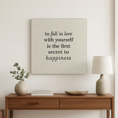 To Fall in Love with Yourself Is the First Secret to Happiness — Watercolor Wash — Square Metal Wall Art
