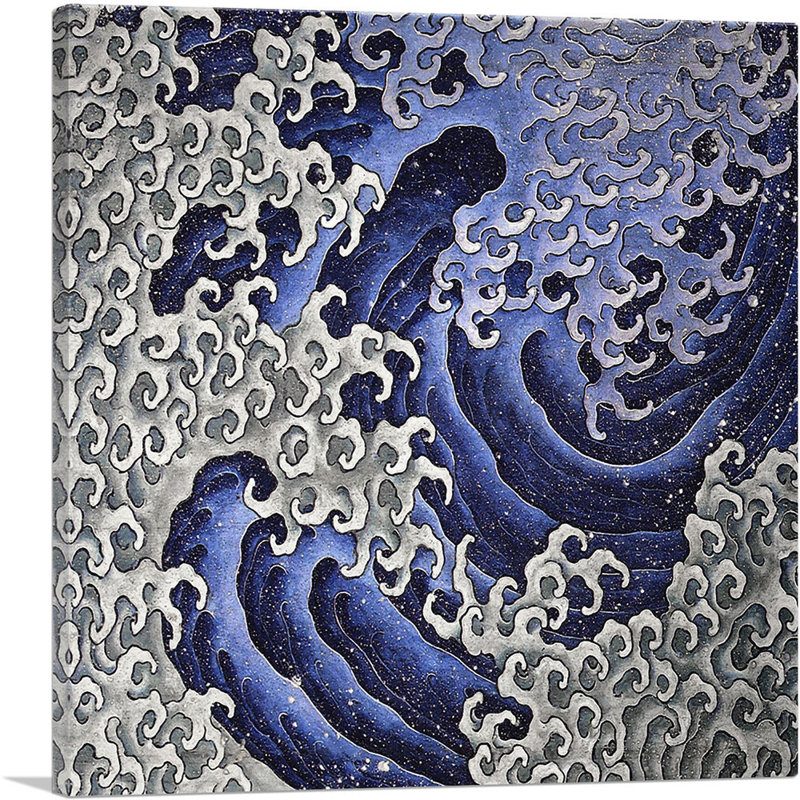 «Masculine Wave» par Katsushika Hokusai, reproduction d'art sur toile tendue, H 18 po x l 18 po x 1,5 po