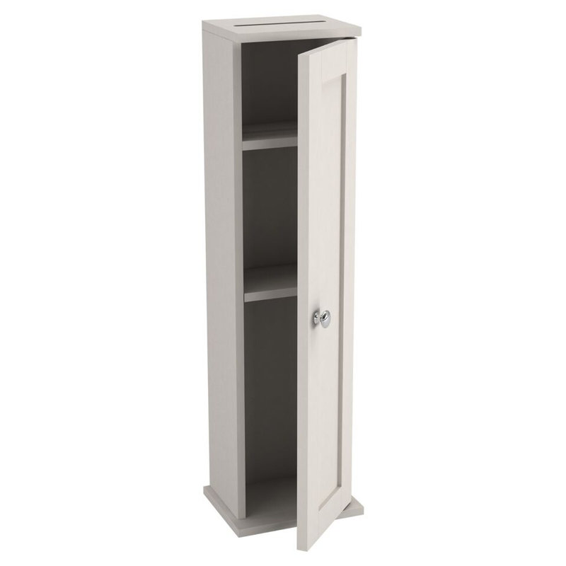 Cargill 69cm Kitchen Pantry, Beige