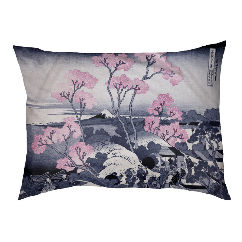 Coussin stylisé mountain fuji through the cerise Burkart, L 19,5 po x l 29,5 po, Rose / brun foncé
