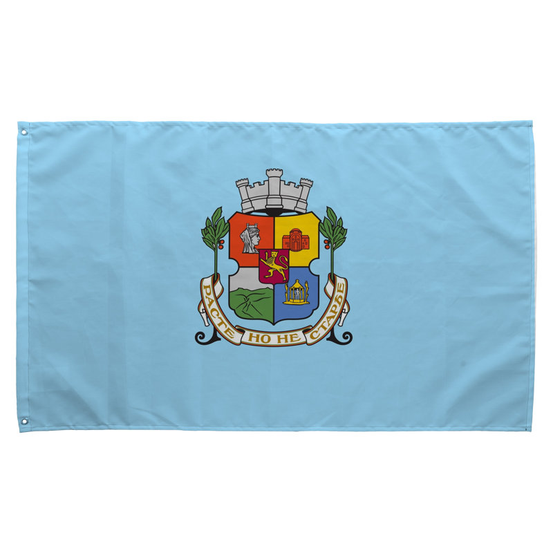 Drapeau de la ville de Sofia — Drapeau