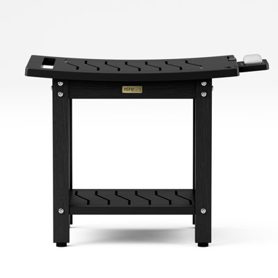 Banc de douche H 20,6 po HiPS
