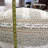 Grandcanyon 100% Cotton Braided Pouf, Beige