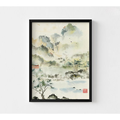 Asian Landscape Painting Print, Framed Oriental Wall Art, Asian Antique Landscape, Chinese Landscape Painting, Asian Inspired Art