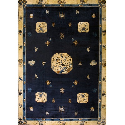 Majestic Antique Peking Medallion Rug from China