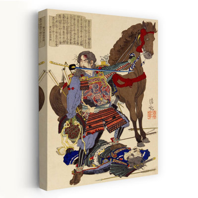 Samouraï et cheval