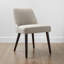 Chaise d'appoint rembourrée en bois massif Bremment-720516628