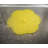 Adjustable Silicone Drain Tray-37358597