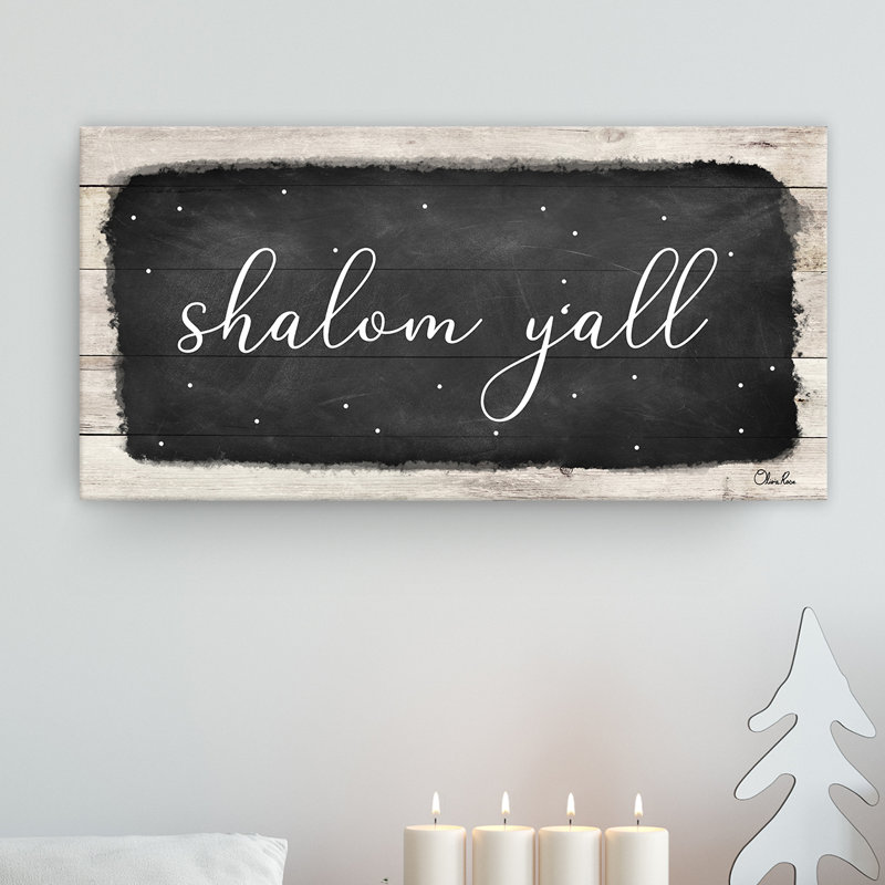 Reproduction d’art textuel sur toile tendue, "Shalom Y’me" par Olivia rose, H 8 po x l 16 po x P 1,5 po
