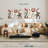 Shuttleworth Makeup Tools-111983387